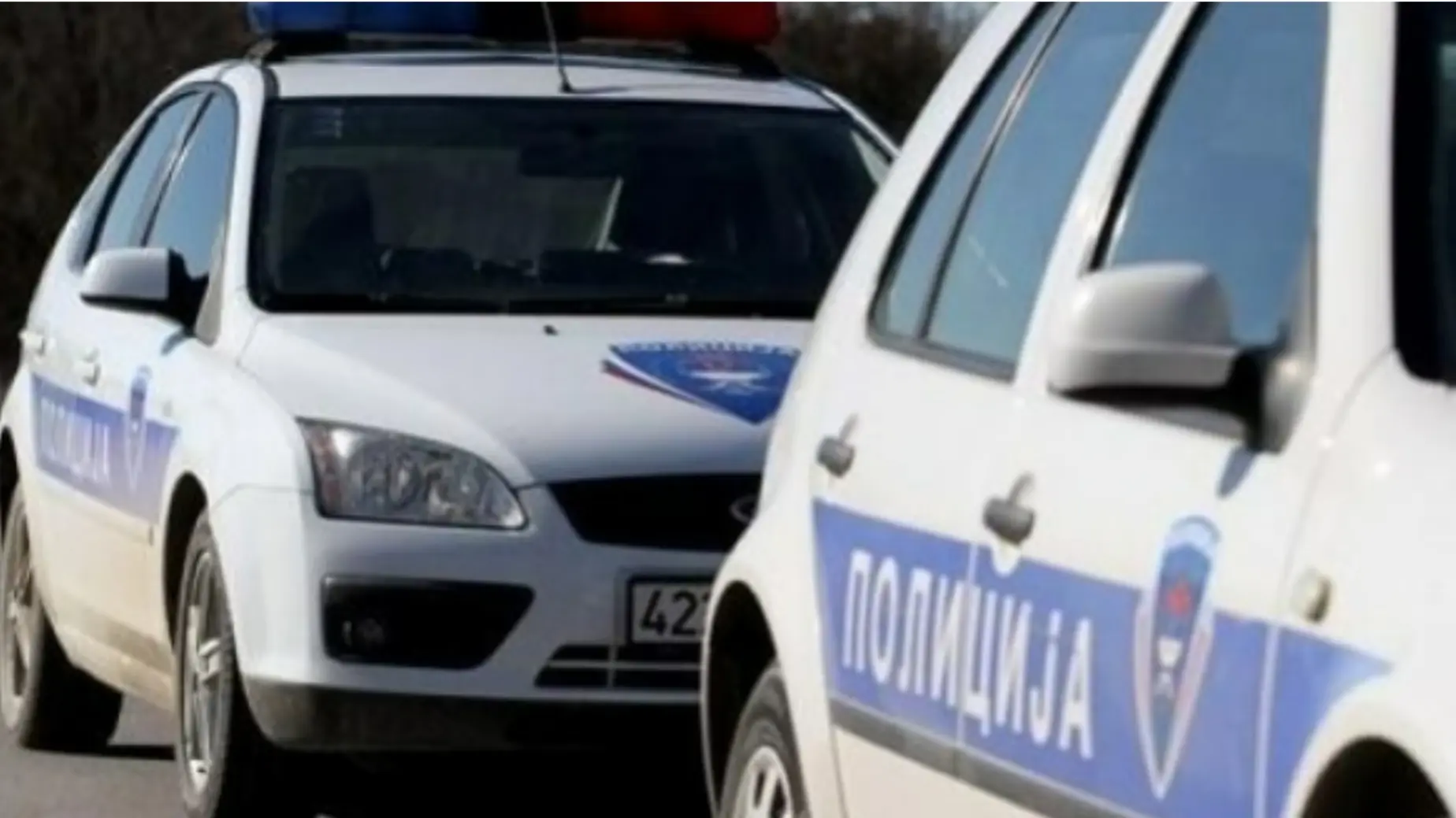 policija republike srpske mup srpske-6536769da9bcf.webp